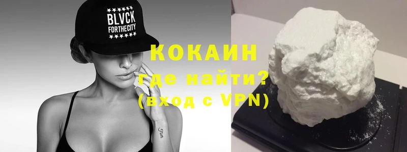 Купить наркотики сайты Боготол Каннабис  COCAIN  АМФЕТАМИН  ГАШИШ  Alpha-PVP 