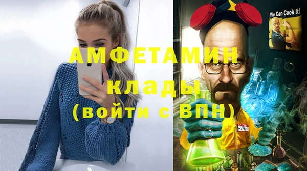 mix Абинск